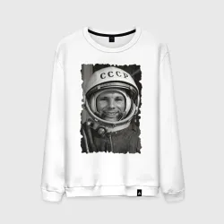 Мужской свитшот хлопок Yuri Gagarin - never forget celebrity