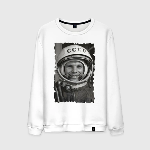 Мужской свитшот хлопок Yuri Gagarin - never forget celebrity