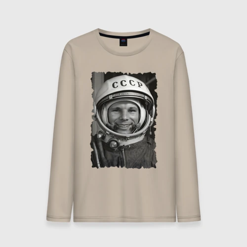 Мужской лонгслив хлопок Yuri Gagarin - never forget celebrity