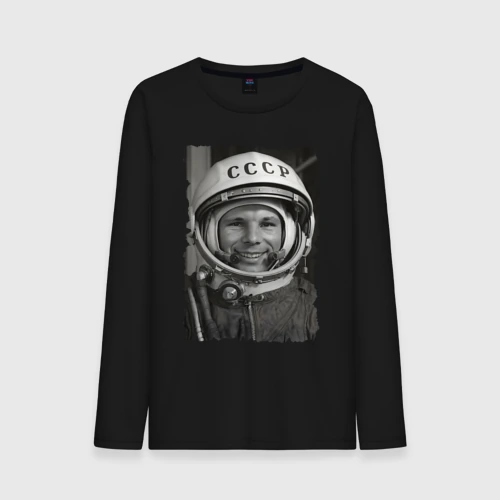 Мужской лонгслив хлопок Yuri Gagarin - never forget celebrity