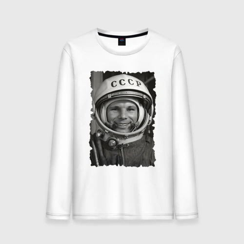 Мужской лонгслив хлопок Yuri Gagarin - never forget celebrity