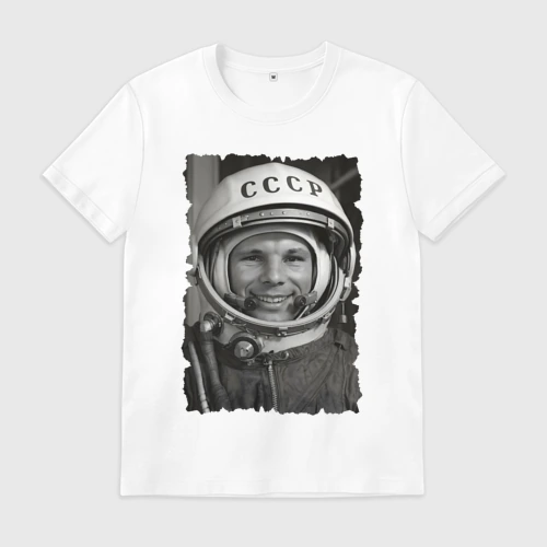 Мужская футболка хлопок Yuri Gagarin - never forget celebrity
