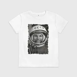 Детская футболка хлопок Yuri Gagarin - never forget celebrity