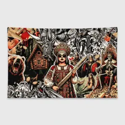 Флаг-баннер Русская девушка и герои русских сказок 