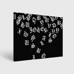 Холст прямоугольный Joker - fantasy letters