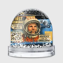 Игрушка Снежный шар Юрий Алексеевич Гагарин - космический коллаж