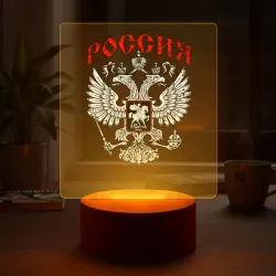 Светильник-ночник Герб России чёрно белый  - фото 2
