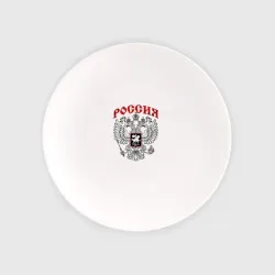 Тарелка Герб России чёрно белый 