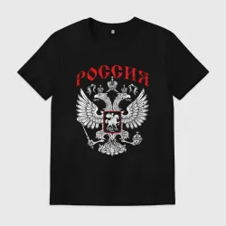 Мужская футболка хлопок Герб России чёрно белый 
