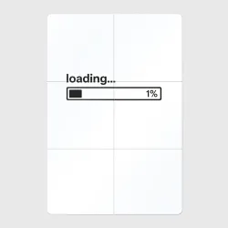 Магнитный плакат 2Х3 Loading 1