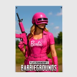 Постер Pubg - Barbiegrounds meme prank