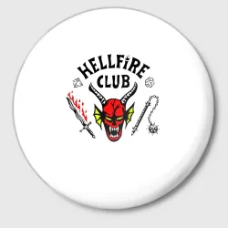 Значок Hellfire club stranger things рок