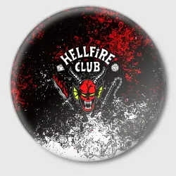 Значок ST hellfire club огненный рок