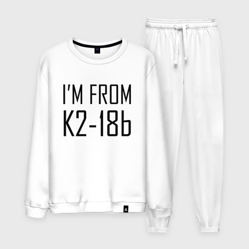 Мужской костюм хлопок Я с планеты K2-18b