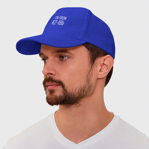 Бейсболка I'm from K2 - 18b planet