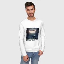 Мужской лонгслив хлопок I want to believe - НЛО и коровы, визит - фото 3