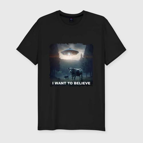 Мужская футболка хлопок Slim I want to believe - НЛО и коровы, визит