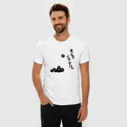 Мужская футболка хлопок Slim Susuwatari spirit - фото 2