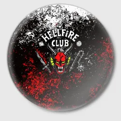 Значок Stranger things hellfire club брызги красок