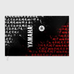 Флаг 3D Yamaha red white иероглифы