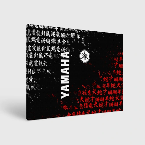 Холст прямоугольный Yamaha red white иероглифы