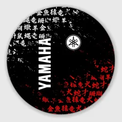 Круглый коврик для мышки Yamaha red white иероглифы