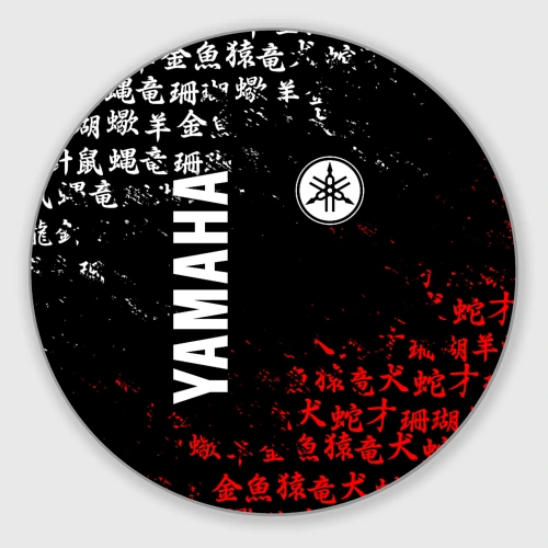 Круглый коврик для мышки Yamaha red white иероглифы