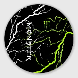 Круглый коврик для мышки Monster energy молнии