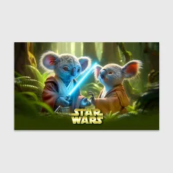 Бумага для упаковки 3D Коалы играют в Звёздные войны в австралийском лесу