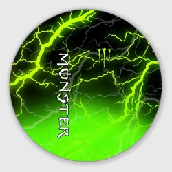 Круглый коврик для мышки Monster energy green lightning storm