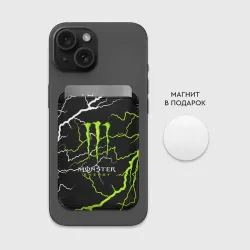 Картхолдер Magsafe магнитный Monster energy грозовой шторм - фото 2