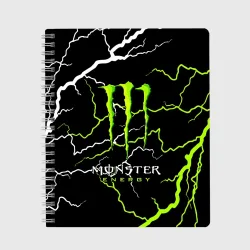 Тетрадь Monster energy грозовой шторм