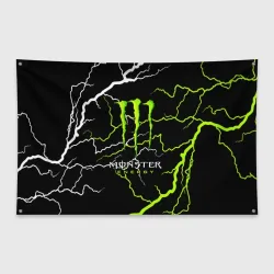 Флаг-баннер Monster energy грозовой шторм