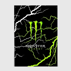 Постер Monster energy грозовой шторм