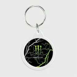 Брелок круглый Monster energy грозовой шторм