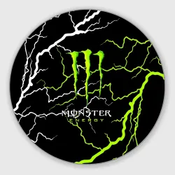 Круглый коврик для мышки Monster energy грозовой шторм