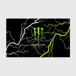 Бумага для упаковки 3D Monster energy грозовой шторм