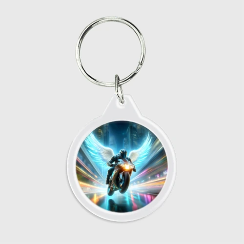 Брелок круглый The angel of motorcycling - neon glow
