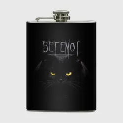 Фляга Черный кот - Бегемот