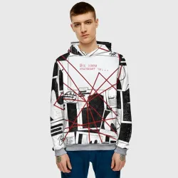 Мужская толстовка 3D Все улики указывают на...  - фото 3