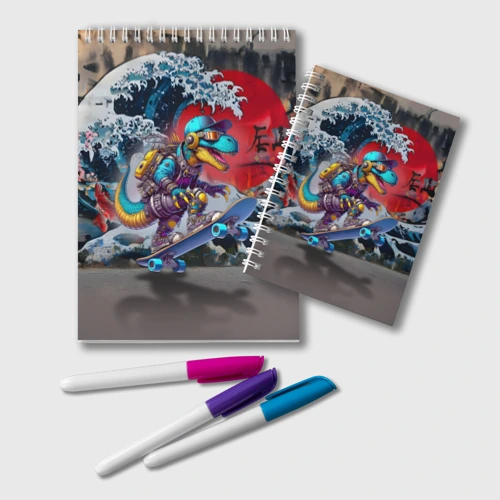 Блокнот Cool cyber dinosaur on skateboard graffiti