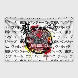 Флаг-баннер Headless motorcycling angel - valhalla gang