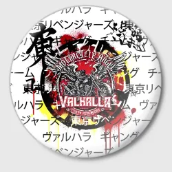 Значок Headless motorcycling angel - valhalla gang