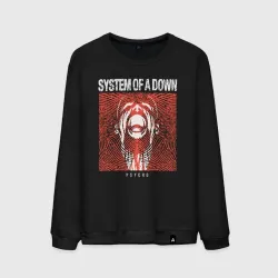 Мужской свитшот хлопок System of a Down - Psyho