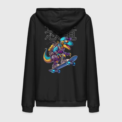 Мужская толстовка на молнии хлопок Tyrannosaurus is a cool skateboarder - cyberpunk