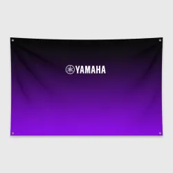 Флаг-баннер Yamaha black violet sport 