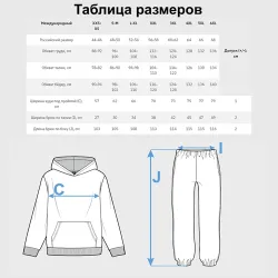 Мужской костюм oversize хлопок Надпись - спорт - фото 9