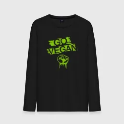 Мужской лонгслив хлопок Go vegan