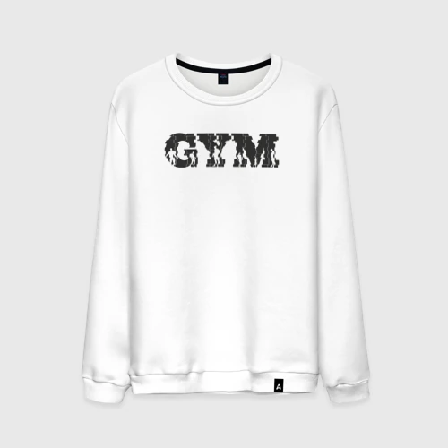 Мужской свитшот хлопок Man gym
