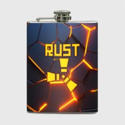 Фляга Rust огненные плиты 